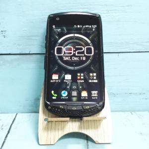 【おまけ付き】ZTE a1 ZTG01 ブラック 本体　128gb 6gb 新品 未使用 ZTG01 ZTE a1 ブラック SIMフリー au スマホ 本体 あす