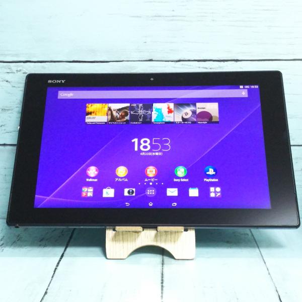 SONY Xperia Z2 Android Tablet Wi-Fi SGP512 本体 4799...