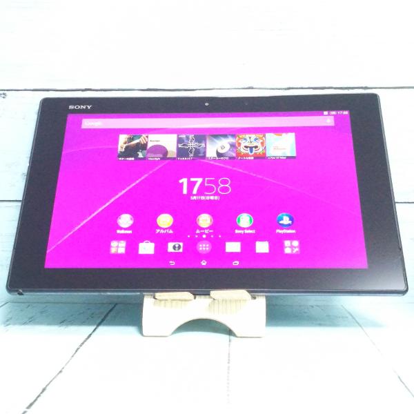 SONY Xperia Z2 Android Tablet Wi-Fi SGP512 本体 4830...