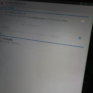 SONY Xperia Z2 Android ...の詳細画像4