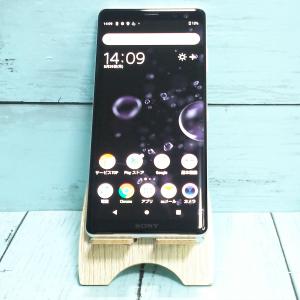 au SIMロック解除済 Xperia XZ3 SOV39 black : 測定の森Yahoo au SIMロック解除済 Xperia XZ3 SOV39 black : 測定の森Yahoo