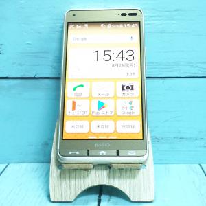 KYOCERA 新品 未使用 KYV47 BASIO4 ロイヤルブルー SIMフリー au