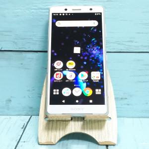XPERIA XZ2 Compact SO-05K(S)ガラス付きSIMロック解 Amazon | SONY 【SIMロック解除済】docomo Sony Xperia XZ2