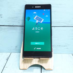 DIGNO (中古並品) Y!mobile KYOCERA G 16GB ブラック 602KC DIGNO (中古並品) Y!mobile KYOCERA G 16GB ブラック 602KC