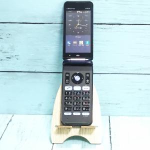 au KYOCERA GRATINA KYF37 ネイビーブラック 本体 白ロム SIMロック