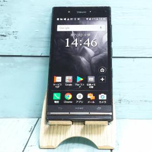 BASIO4 KYV47 au シャンパンゴールド 送料無料 即決 本体 c11029 