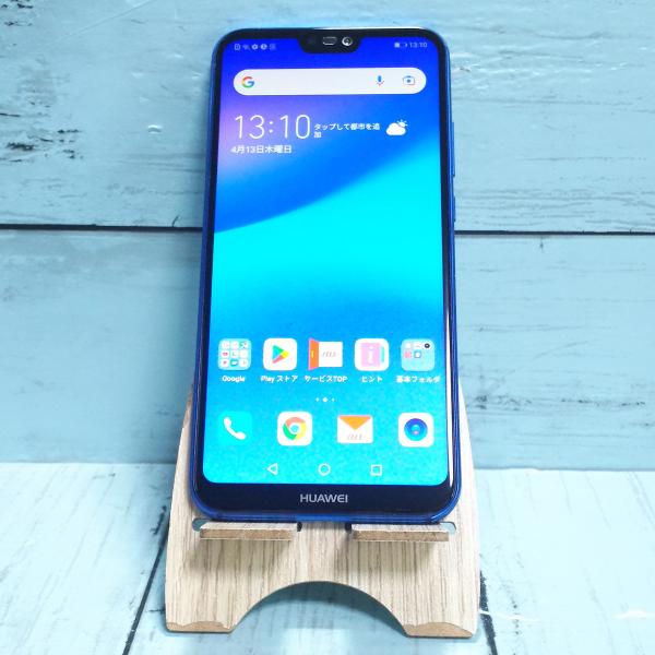 Huawei au  P20 lite HWV32 Klein Blue 本体 白ロム SIMロック...
