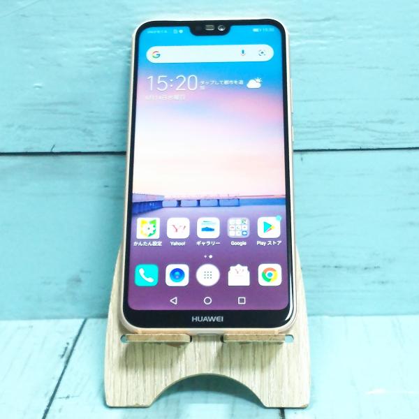 Huawei Y!mobile Huawei P20 lite ANE-LX2J (HWSDA2) ...