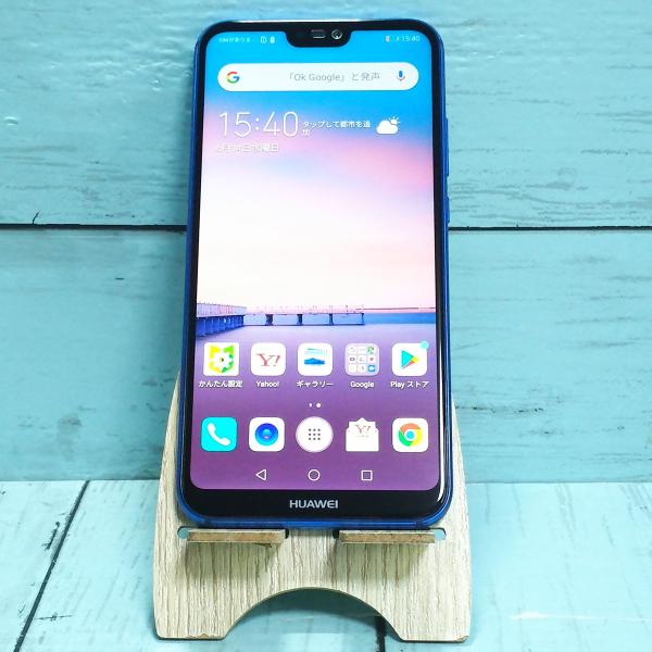 Huawei Y!mobile Huawei P20 lite ANE-LX2J (HWSDA2) ...