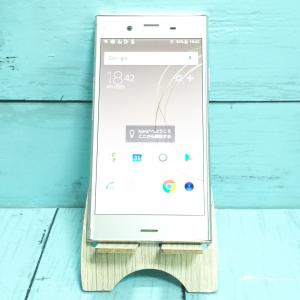 SoftBank Xperia XZ1 701SO ウォームシルバー [訳あり] 本体 白ロム 509721｜hsmtoys-p