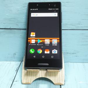 DIGNO BX2 A101KC SoftBank ブラック 送料無料 即決 本体 c16329