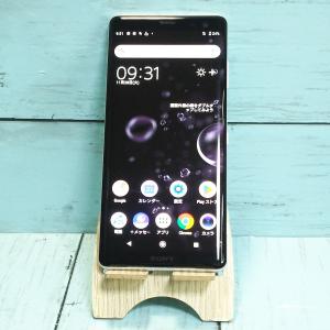 美品 SOV43 Xperia 10 II ミント スマホ SONY 即日発送 あすつく 美品 SOV43 Xperia 10 II ミント スマホ SONY 即日発送 あすつく