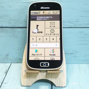 らくらくスマートフォン ゴールド F-01L　２台 Amazon | 【正規代理店品】らくらくスマートフォン Lite MR01