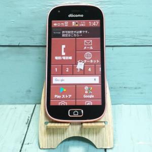 らくらくスマートフォン 中古 F-52B docomo版SIMフリー 本体 Bランク
