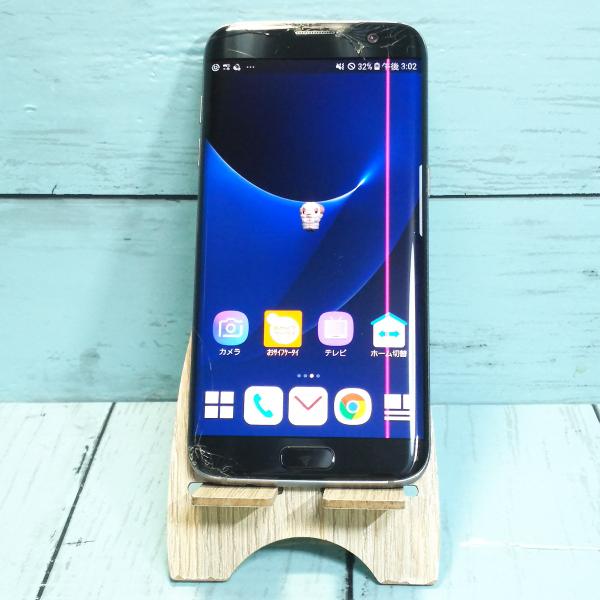 docomo Galaxy S7 edge SC-02H ブラック 本体 白ロム [ジャンク] SI...