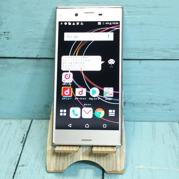 Xperia SO-03J XZs Warm Silver シルバー docomo  本体 白ロム ...