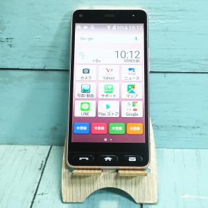 Y!mobile 京セラ かんたんスマホ 705KC ピンク 本体 白ロム SIMロック