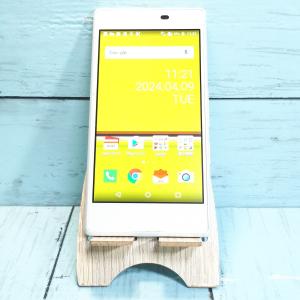 J7iro様京セラ あんしんスマホ KY-51B本体 E45 新品同様】あんしんスマホ KY-51B docomo SIMフリー 64GB／4GB ピンク