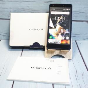 SHARP AQUOS wish3 A302SH ピンク SIMロック解除済み 新品 未使用品