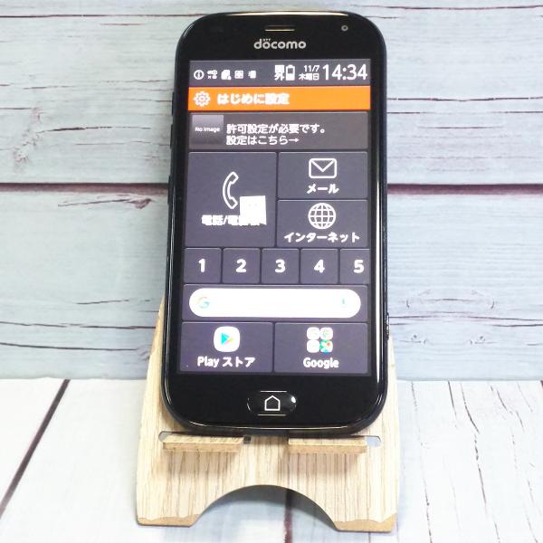 docomo F-01L 富士通 ブラック らくらくスマートフォン me 本体 白ロム SIMロック...