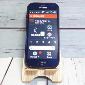 らくらくスマートフォン F-52B 富士通 SIMフリー docomo 中古 Cランク 