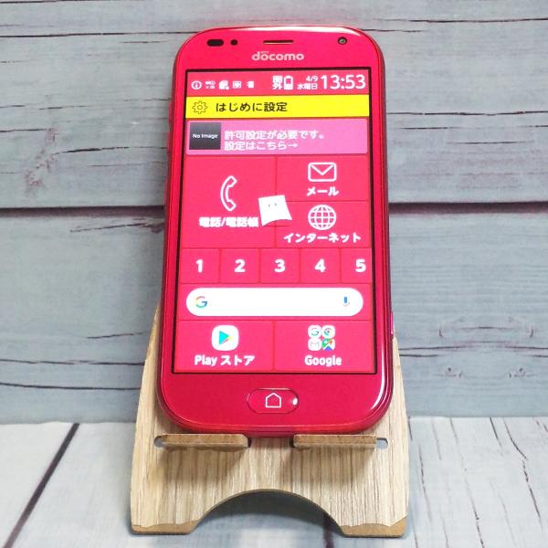 docomo F-01L 富士通 ピンク らくらくスマートフォン me 本体 白ロム SIMロック解...