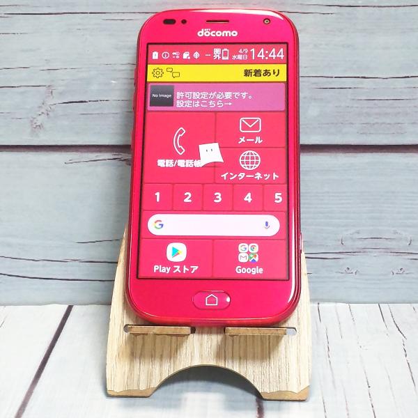 docomo F-01L 富士通 ピンク らくらくスマートフォン me 本体 白ロム SIMロック解...