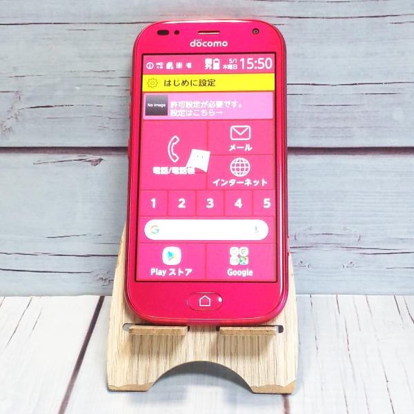 docomo F-01L 富士通 ピンク らくらくスマートフォン me 本体 白ロム SIMロック解...