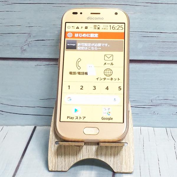 docomo F-01L 富士通 ゴールド らくらくスマートフォン me 本体 白ロム SIMロック...