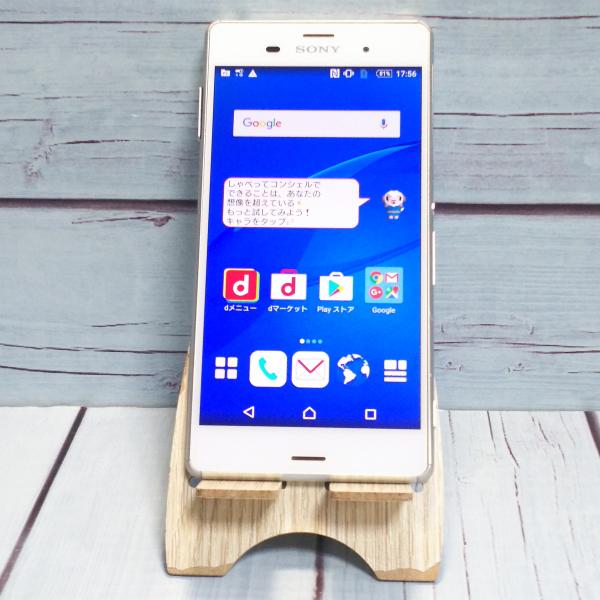 SONY docomo Xperia Z3 SO-01G White 本体 白ロム C598458
