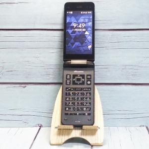 docomo DIGNO 京セラ ケータイ ベーシック KY-41B ブラック 本体 白ロム SIMロック解除済み SIMフリー B334287