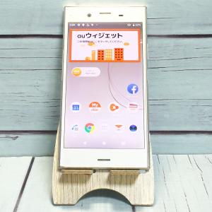 au Xperia XZ1 SOV36 Warm Silver シルバー 本体 白ロム [訳あり] SIMロック解除済み SIMフリー D482992