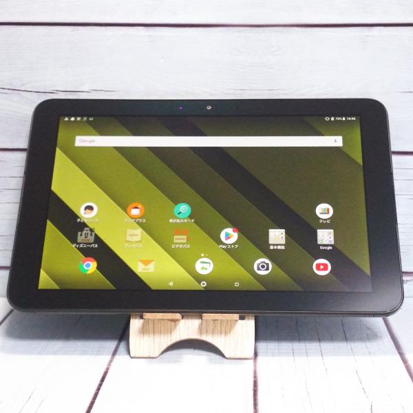au Qua tab QZ10 KYT33 オリーブブラック 本体 白ロム SIMロック解除済み S...