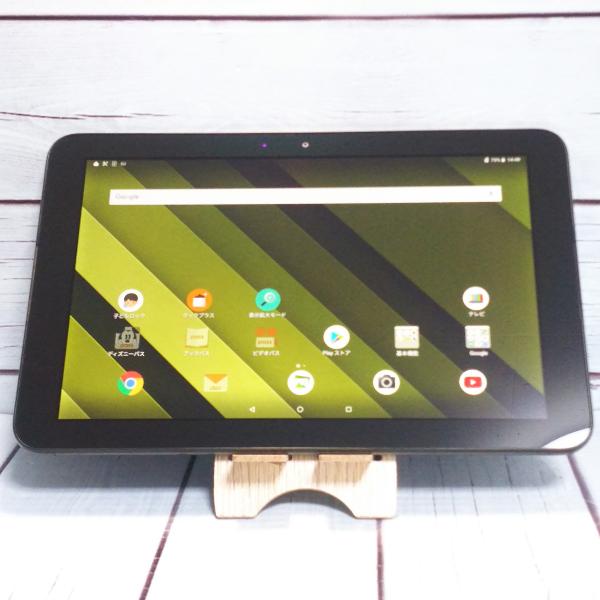 au Qua tab QZ10 KYT33 オリーブブラック 本体 白ロム SIMロック解除済み S...