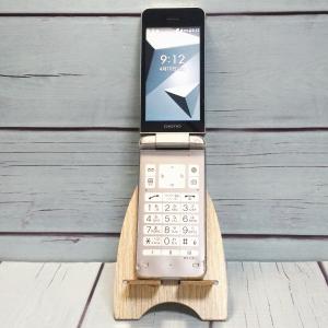 Softbank 京セラ A202KC DIGNO ケータイ4 シルバー 本体 白ロム SIMロック解除済み SIMフリー C185336