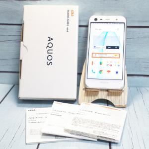 AQUOS wish 【 SIMフリー品】AQUOS wish3 SH-53D Green 新品未使用