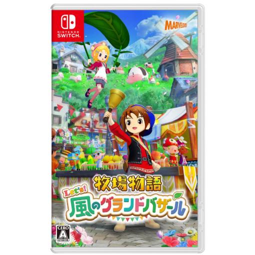 マーベラス 牧場物語 レッツ 風のグランドバザール Nintendo Switch ソフト ニンテン...