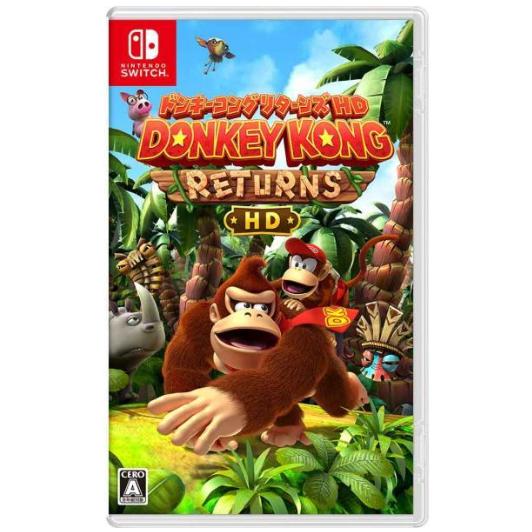 ドンキーコング リターンズ HD Nintendo Switch パッケージ版 ソフト ニンテンドー...