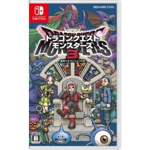 Nintendo Switch ドラゴンクエストヒーローズI・II for ニンテンドー