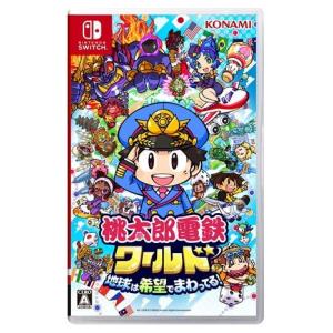 ニンテンドスイッチソフトゼルダの伝説マリオカート8桃太郎電鉄 ニンテンドスイッチソフトゼルダの伝説マリオカート8桃太郎電鉄