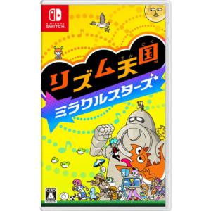 リズム天国 ミラクルスターズ Switch パッケージ版 ニンテンドー スイッチ 任天堂