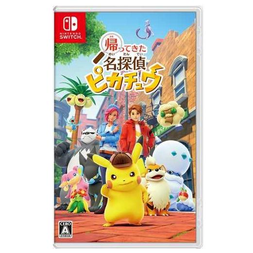 帰ってきた 名探偵ピカチュウ Nintendo Switch ソフト ニンテンドー スイッチ 任天堂...