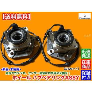 Ferrari（フェラーリ） F355 クーペ スパイダー 純正リビルト エアコン