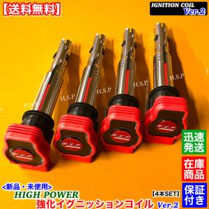 ホンダ（HONDA） CAPSOL シビック EF9 EG6 EG9 エアコンコンプレッサー
