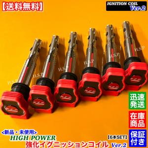 PORSCHE（ポルシェ） 新品 強化 イグニッションコイル 6本SET ケイマン