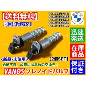 トヨタ（TOYOTA） 90 100系 マークII 1JZ-GTE 2JZ-GE 燃料ポンプ