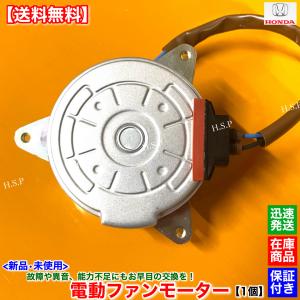 データシステム エアサスコントローラー UZS186/UZS187 マジェスタ