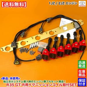 パーツ jzx1001jz-gte iscv TOYOTA. jab jzx1001jz-gte iscv TOYOTA. jab様専用 （極上動作確認済 OH点検