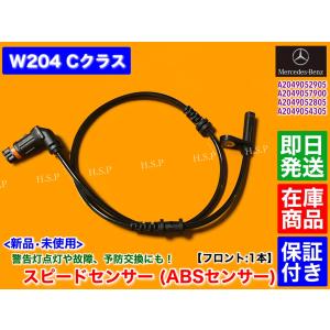 Mercedes-Benz（メルセデス・ベンツ） メルセデス ベンツ W221 Sクラス