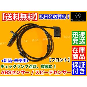 ダイハツ（DAIHATSU） 新品 O2センサー リア 1本 ハイゼットトラック